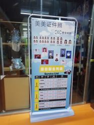 -青堂瓦舍京剧摄影古戏楼拍摄基地(北京安徽会馆店)