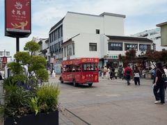 -采芝斋评弹茶馆(观前街店)