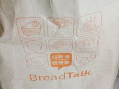-BreadTalk面包新语·烘焙蛋糕(金光华广场店)