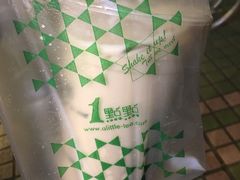 波霸奶茶-1点点(建设六马店)