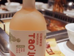 -巴奴毛肚火锅(六天地店)