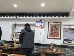 -金春锅贴(北京西路店)