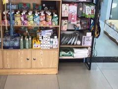 -全心全意连锁动物医院·微创中心·内科急重症·心脏专科(丰管路店)