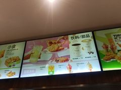 -德克士(前门店)