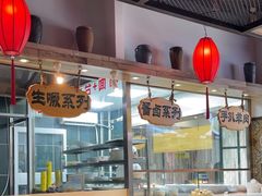 -直隶安家牛肉罩饼(七一路店)