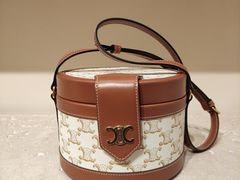 -CELINE(尚嘉中心店)