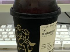 -喜茶(中山利和新地店)