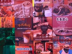 -囍福咖啡(这有山店)