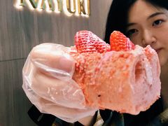 -奈雪的茶(湖滨银泰in77C区PRO店)