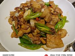 -新渝城·始于2000年(淘金店)