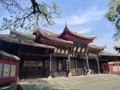 -峨眉山报国寺