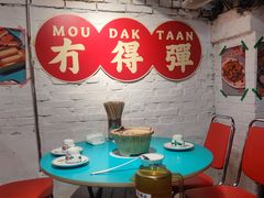 -粉灯牛腩牛杂煲·鸡煲(双井店)