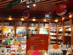 -矢量咖啡(万象汇店)