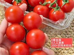 -盒马鲜生(王府广场店)