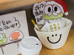 -虎伢Fuuya!咖啡煎饼(陆家嘴波特营店)