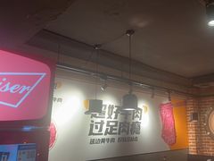 -牛小嫩串串火锅(老国贸总店)