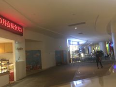 -深圳龙华星河COCO City(民治店)