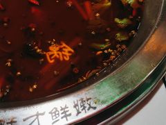 -蛙一刀·麻椒鱼火锅(金仙桥店)