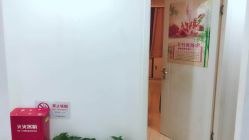 -余祖萍专业经络瘦身