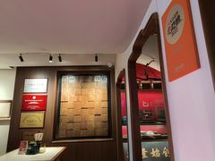 -松鹤面馆·古法焖肉面(观前店)