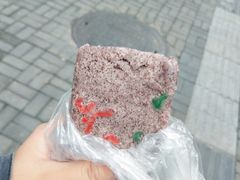 -芳婆糕团店(王府大街店)