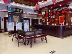 -南京君和堂中医门诊部