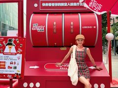 -大悦城(沈阳中街店)