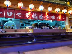 -琴寿司居酒屋(中山广场店)