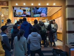 门面-阿文汤包蟹黄汤包(豫园商城店)