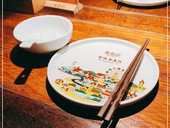 -前海沿·青岛菜(大拇指广场石老人店)