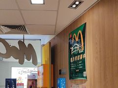 -麦当劳(世纪汇广场店)