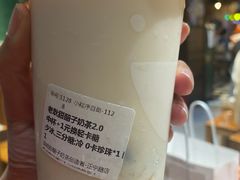 -放哈·甜醅子奶茶创造者(正宁路店)