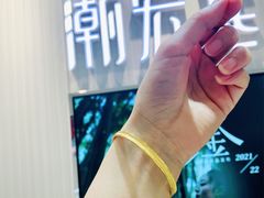-利群商厦(台东店)