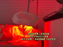 -时光海科学美肤中心