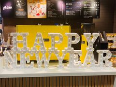 -麦当劳(金山红星美凯龙DT店)