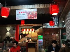 大堂-羊家胡同·龙虾烧烤火锅(龙汇路店)