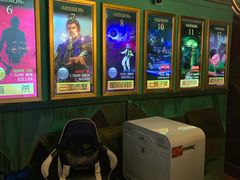 -魔方剧情密室(徐汇店)