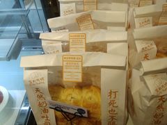 -TOUCH泰奇(金桥长岛路店)