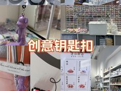 -大悦城(沈阳中街店)