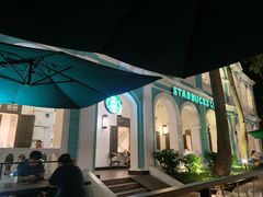 -星巴克臻选(广州沙面店)