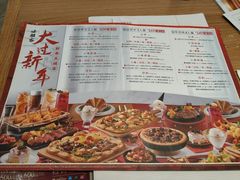 -必胜客(安盛金马店)