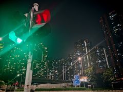 -香港九龙海逸君绰酒店