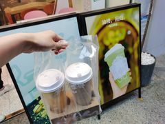 -茶力的小怪兽(梅林卓悦汇店)
