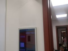 -中国人民解放军总医院