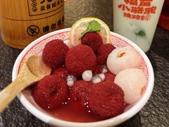 -福苗小骆驼烧烤(曲江店)