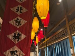 -北平盛世·新京菜·北京烤鸭(劲松·双井店)