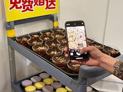 -万家红火锅(绵竹店)