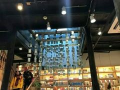 -猫的天空之城概念书店(杭州南宋御街店)