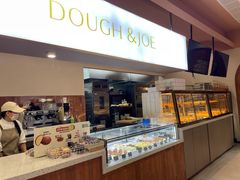 -Dough&Joe团憩(瑞虹天地月亮湾店)