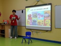 -贝迪森儿童成长中心(未央汉神中心)